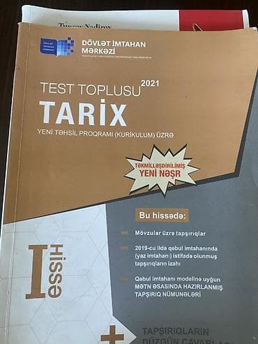 Azərbaycan dili Testlər 9-cu sinif, DİM, 2-ci hissə, 2019 il — 4