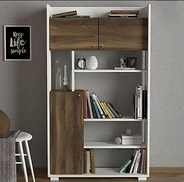 Yeni, Kitab rəfi, Düz, Türkiyə