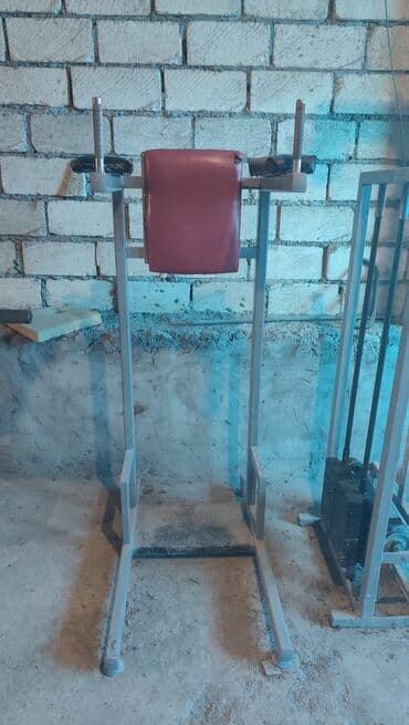 qalatasaray forması: Idman alətləri — 3