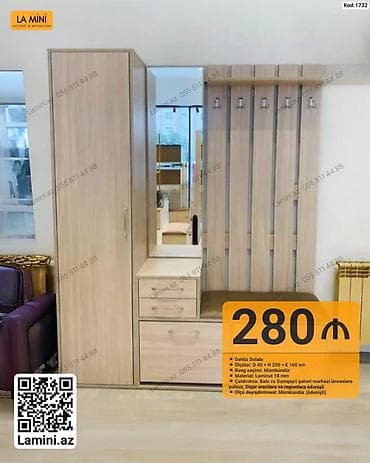 seyf dolab: Dəhliz Dolabı – Kod: 1732 - Ölçülər: D 40 × H 200 × E 160 sm - Rəng — 1