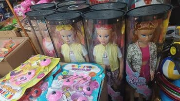 шуба из овчины азербайджанская: 1 metr 7 sm.Kuklalar.Satış qruplarımız mövcuddur — 1