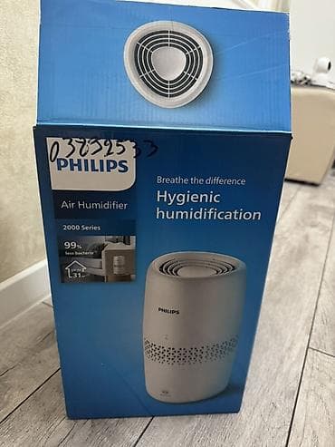 soyuq: Hava nəmləndiricisi Philips, Soyuq buxarlanma, Ev üçün — 2