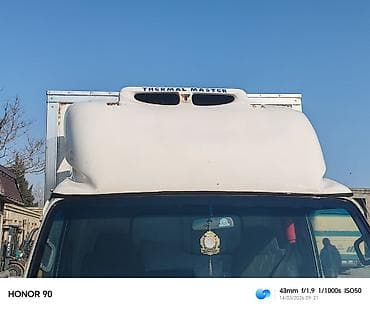 soyuducu alışı: Termal soyuducu qurğulu yük furqonu üstü Məhsul: Thermal Master — 2