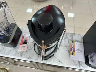 sok sixan: Şirəçəkən "Santos 50" 🇨🇵 Fransa istehsalı Santos şirəçəkən 50 ✅Yenidir — 2