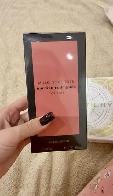 Kosmetika: Adordan alinib, 321 manata. Originaldir. 100 ML. Qutusu atilib sehven — 2