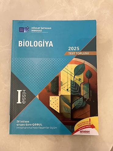 DİM 2025 Test Topluları – Kimya, Biologiya, Fizika (I hissə) Məhsul — 3