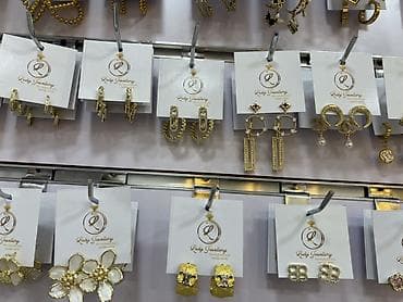 multicam forma: Qadın üçün zərgərlik aksesuarları – Lady Jewellery kolleksiyası — 4