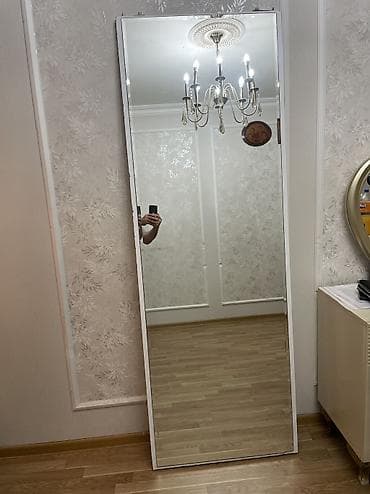 saxta baba geyimi: Güzgü Döşəmə üstü, Düzbucaqlı, Çərçivə ilə — 1