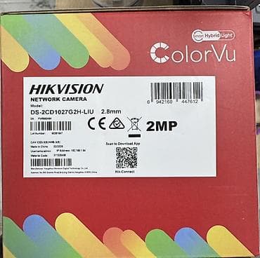 Foto və videokameralar: Hikvision ColorVu İP şəbəkə kamerası - Model: DS-2CD1027G2H-LIU - — 2