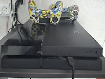 Sony PlayStation 4 (PS4) oyun konsolu + xüsusi dizayn DualShock 4