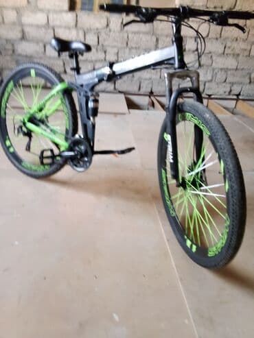 qız üçün velosipedlər: Dağ velosipedi Strim, 26" — 2