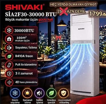 sharp soyuducu servis: Satılır:*Birbaşa anbardan Şkaf tipli kondisioner* *LİMİTLİ SAYDADIR* — 1