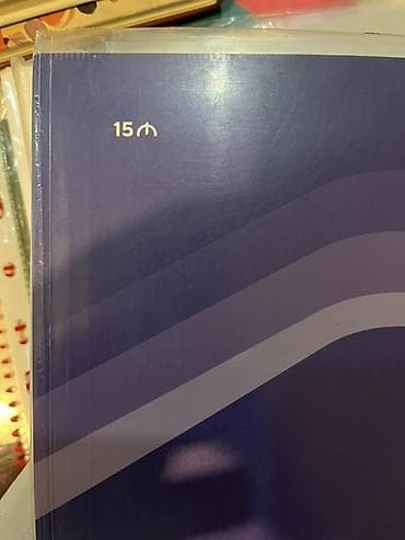 savadsız a5 və info: Təptəzədir — 2