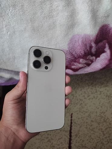 hp pavilion 17: IPhone 14 Pro, Ağ — 1
