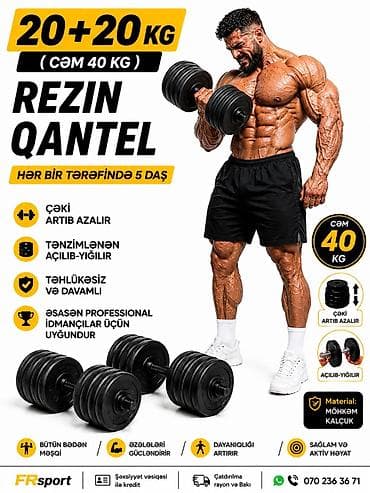 Rezin Qantellər, Çəki: 20 kq, Yeni