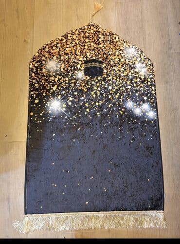 yoqa və fitnes üçün xalçalar: Xalça Namaz üçün, Kredit yoxdur — 3