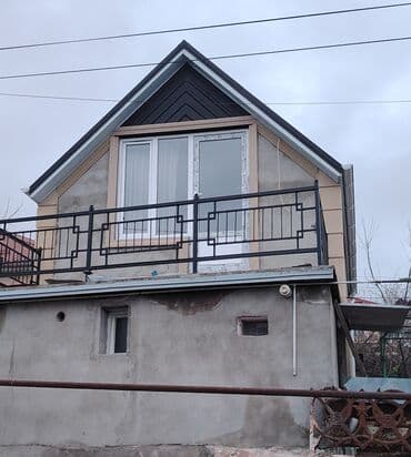 50 kv. m, 2 otaqlı, Su, Kanalizasiya, İnternet