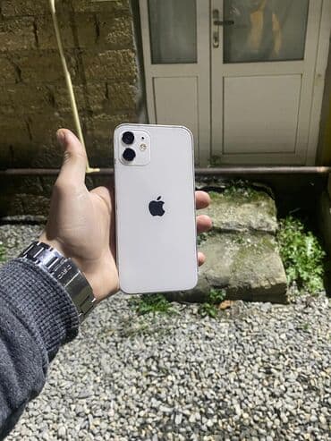 IPhone 12, 128 GB, White Titanium, Face ID lalafo.az -da IPhone 12, 128 GB, White Titanium, Face ID