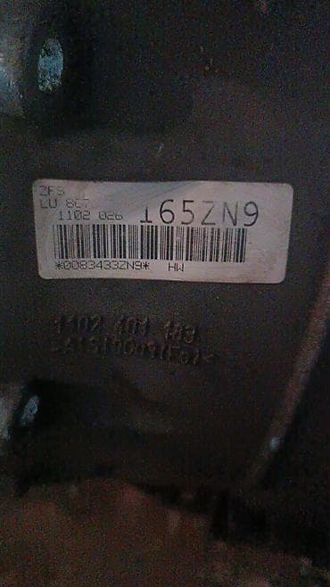 golf 3 karopka: Avtomatik sürətlər qutusu (şanzıman) ZF 5HP19 avtomat karobka 2-dən — 2