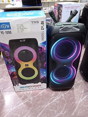 ses güclendirici: Karaoke Kalonka nişan, ad günü,partilər,kiçik məclis üçün əla seçim — 2