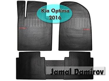 kia optima sport: Kia Optima 2016 ucun ayaqaltilar 🚙🚒 Ünvana və Bölgələrə ödənişli — 1