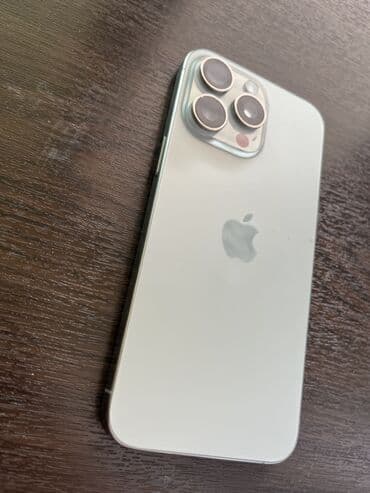iphone 14 pro qiymeti irşad: IPhone 15 Pro, 128 GB, Desert Titanium, Face ID — 2
