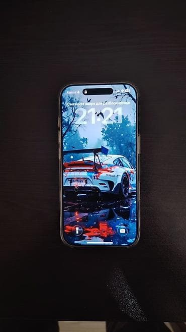 iphone korpus: IPhone 15 Pro Max, 256 GB, Ağ, Simsiz şarj — 2