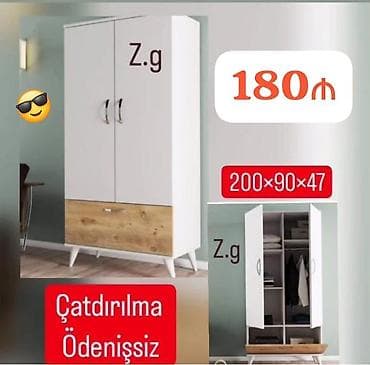 dekor ad gunu: Dolab — 1