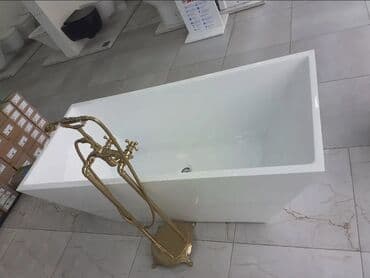 hamam moydadır: Новый Ванна, Кварил, Бесплатная доставка — 4