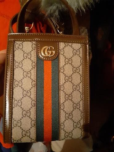 Qadın çanta dəsti 1) Kiçik üsttutacaqlı monoqram çanta - Korpus: bej