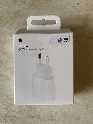 Adapter Apple, 20 Vt, Yeni
