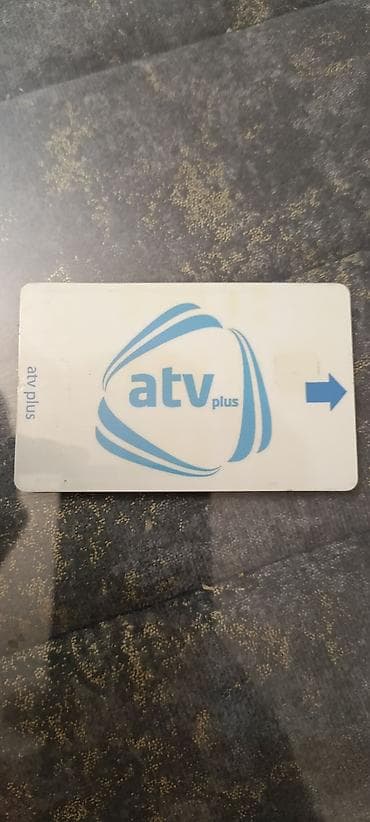ATV Plus abunəçi kartı - Brend: ATV Plus - Növ: TV abunə/akses kartı