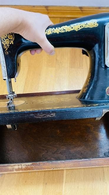 dikis masini: Məhsul: Mexaniki tikiş maşını (əl çarxlı) Təsvir: - Klassik dizaynlı — 9