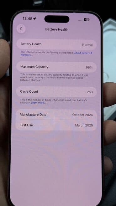 goruntulu kamera: IPhone 16 Pro Max, 256 GB, Desert Titanium — 4