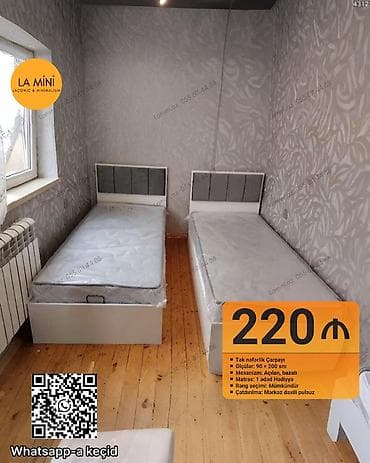 Təknəfərlik çarpayı, Bazalı, Matras ilə, Siyirməsiz