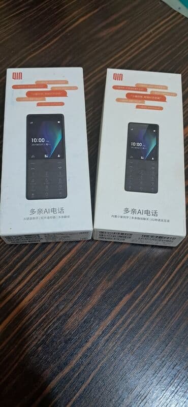 tərcümə aparatı: Məhsul: Qin 1s+ ikisi bir yerdə satılır biri tam işləkdir digərinin — 1