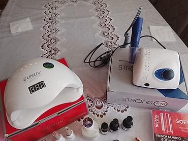 prada eynək: Manikür və gel-lak üçün tam peşəkar dəst Tərkib: - SUNUV SUN9 Plus — 3
