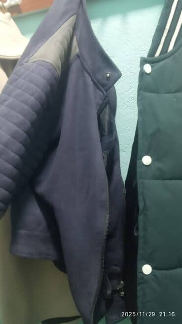 Kurtka, Bolonka, Payız, M — 2