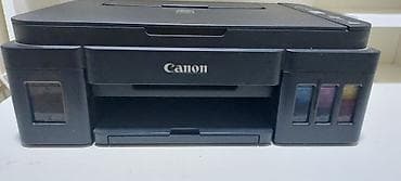 Canon PIXMA G2411 çoxfunksiyalı printer - Funksiyalar: çap + skan +