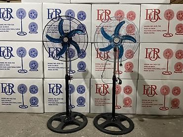 ventilator satışı: Ventilyator Döşəməüstü, Pərli — 1