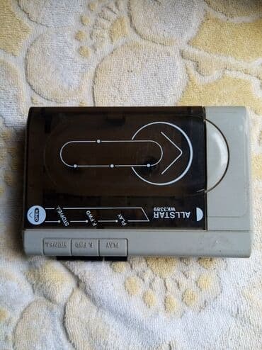 cd disk: Antik Pleyir — 2