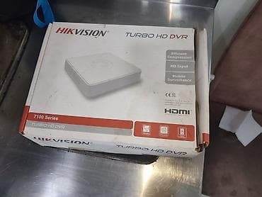 xarici hard disk satilir: Hikvision Turbo HD DVR 1TB – 7100 Series (Model: DS-7108HGHI-F1) — 4