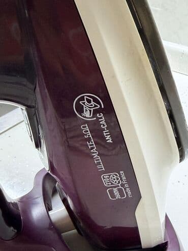 paltar utu: Buxarlı ütü, Tefal, Kredit yoxdur, Ünvandan götürmə — 5