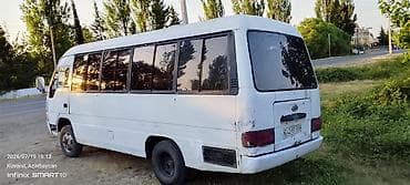 gurcustan ford bazari: Hyundai County: 3.9 l | 2026 il Mikroavtobus — 5