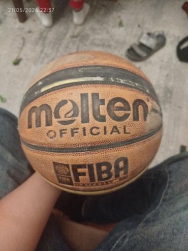 Molten Official FIBA basketbol topu - Brend/model: Molten, FIBA lalafo.az -da Molten Official FIBA basketbol topu - Brend/model: Molten, FIBA