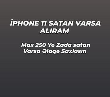 iphone 1q: IPhone 11 — 1