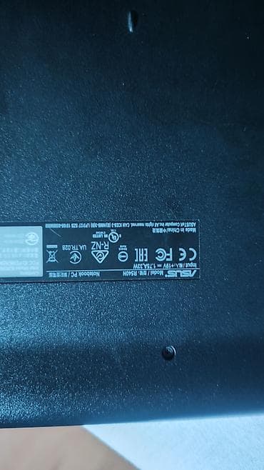 msi notebook: 💻 ASUS N4200 Noutbuk – Təmiz, Sürətli və Problemsiz! Satılır ASUS — 7