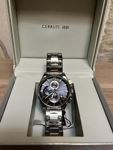 Yeni, Qol saatı, Curren, rəng - Gümüşü