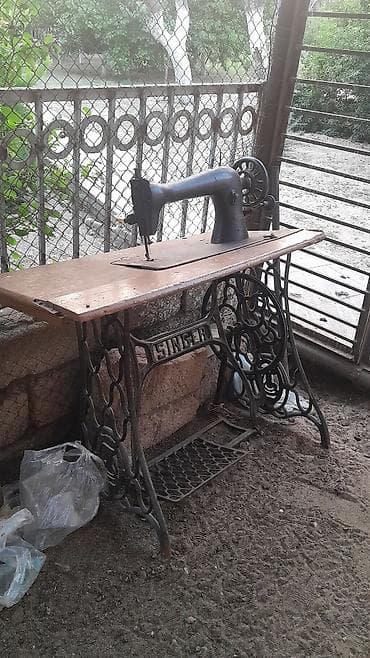 qedimi pullar: Məhsul: Singer ayaq pedallı tikiş maşını (mexaniki, stolüstü — 1