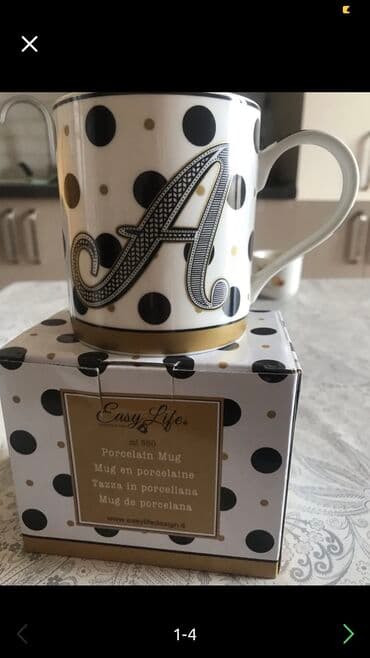 07 şəkilləri ağ: Stəkanlar, rəng - Ağ — 1